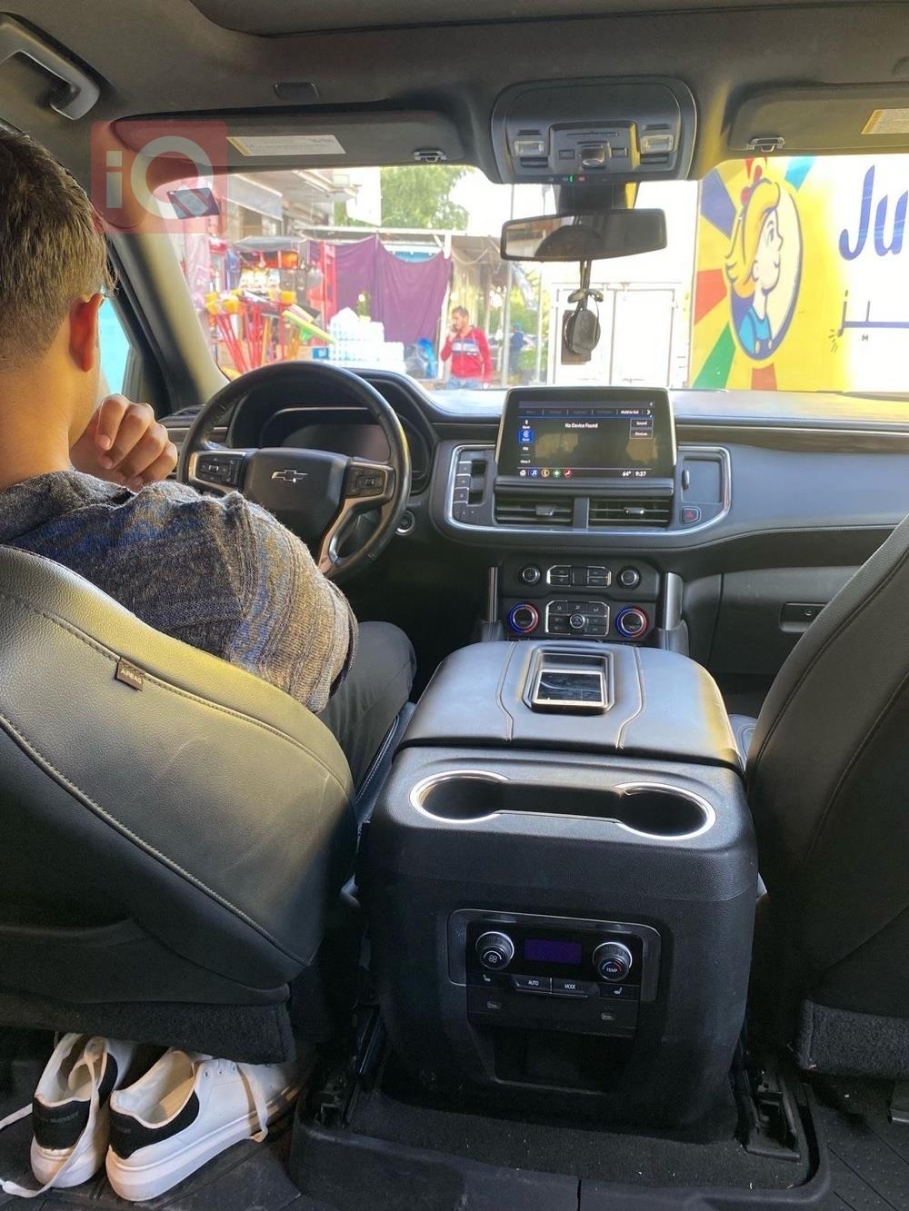 شيفروليه تاهو